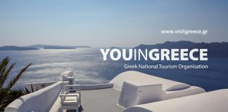 Συνδιαφήμιση του ΕΟΤ με tour operator της Ινδίας