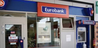 Μελέτη της Eurobank κάνει λόγο για επένδυση στον Τουρισμό