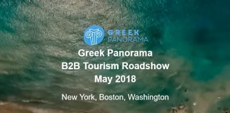 Ο Δήμος Ηρακλείου στο «Greek Panorama B2B Roadshow», στις ΗΠΑ