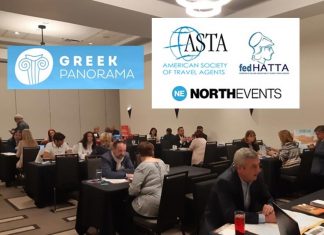 Με επιτυχία ολοκληρώθηκε το 1ο Greek Panorama B2b Roadshow