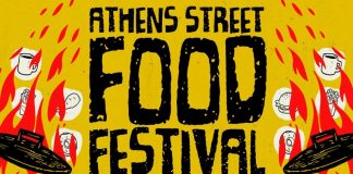 Το 3ο Athens Street Food Festival στο Γκάζι