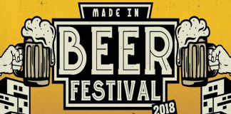 Το Made In Beer Festival 01 - 03 Ιουνίου 2018 στο Γκάζι