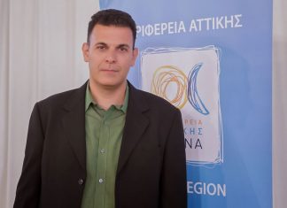 Αντιπροσωπεία της 3ης μεγαλύτερης Κινεζικής Περιφέρειας στην Αθήνα