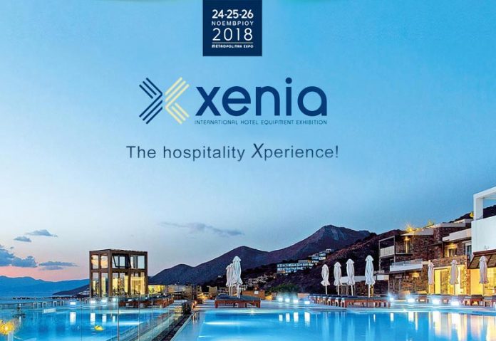 XENIA 2018