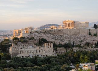 Περιφέρεια Αττικής