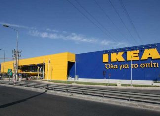 Ikea