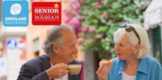 Έκθεση Senior