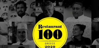 restaurant 100